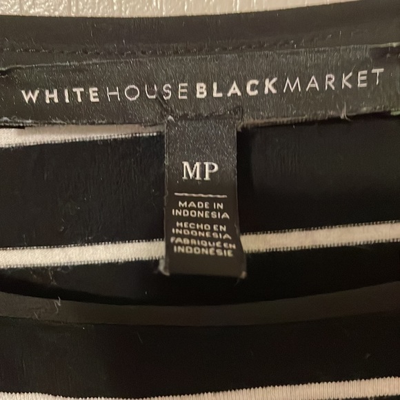 White House Black Market striped shirt - Picture 3 of 4